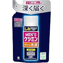 Amazon | 【公式】 メンズケシミン [ 小林製薬 ] メンズ化粧水